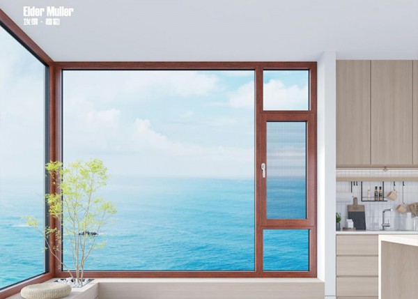 FSN98铝包木窗系统